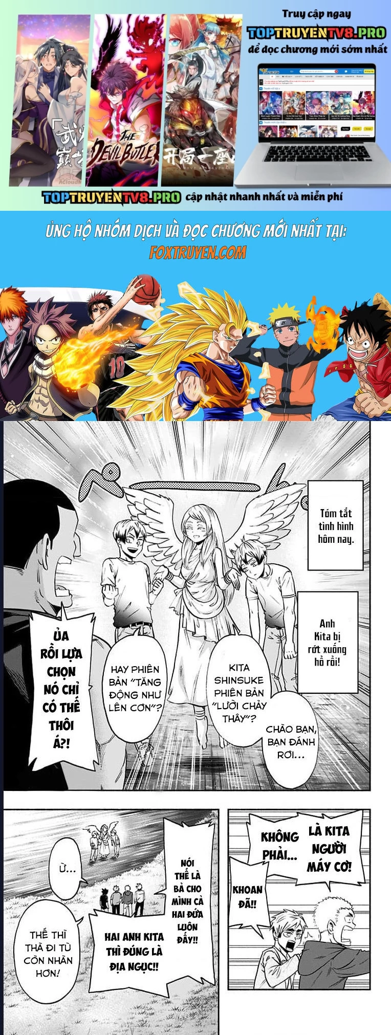 Haikyuu-Bu Tập 82 trang 1