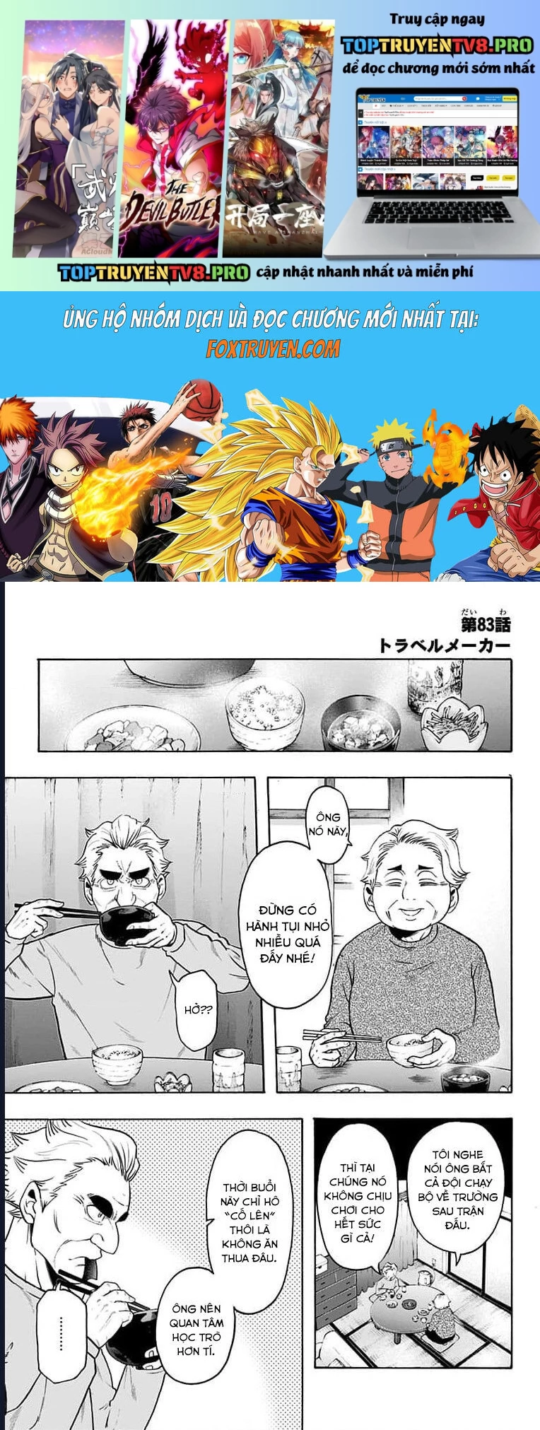 Haikyuu-Bu Tập 83 trang 1