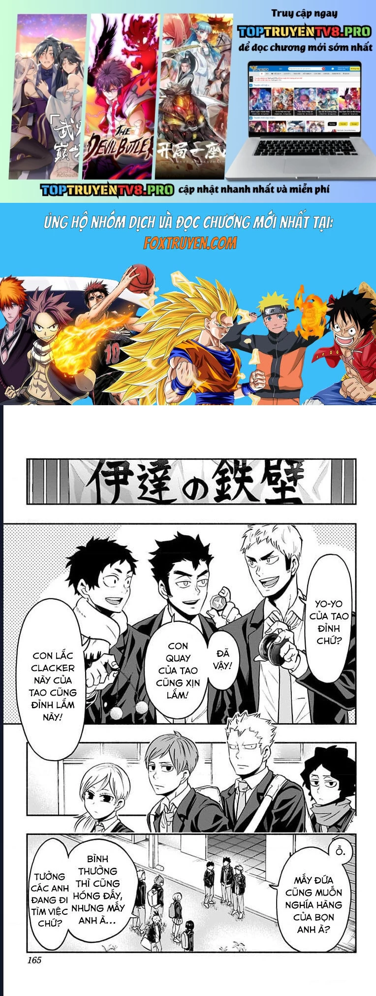 Haikyuu-Bu Tập 84 trang 1