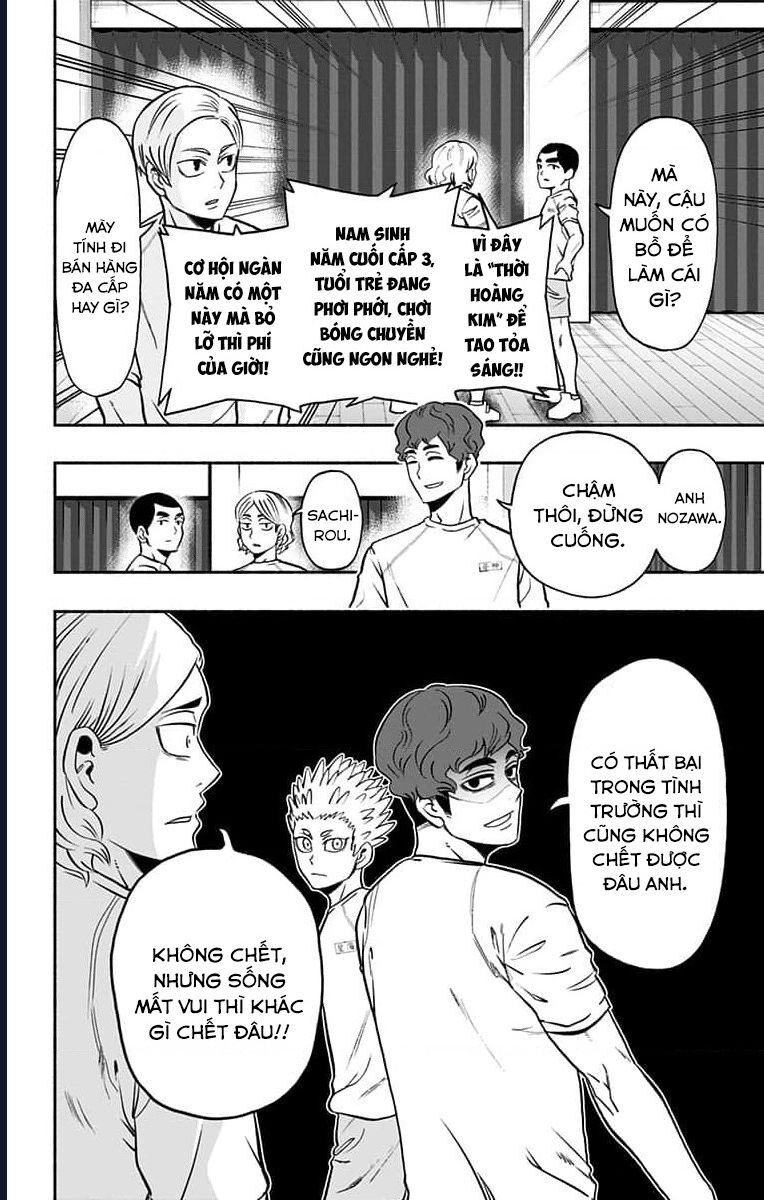 Haikyuu-Bu Tập 85 trang 3