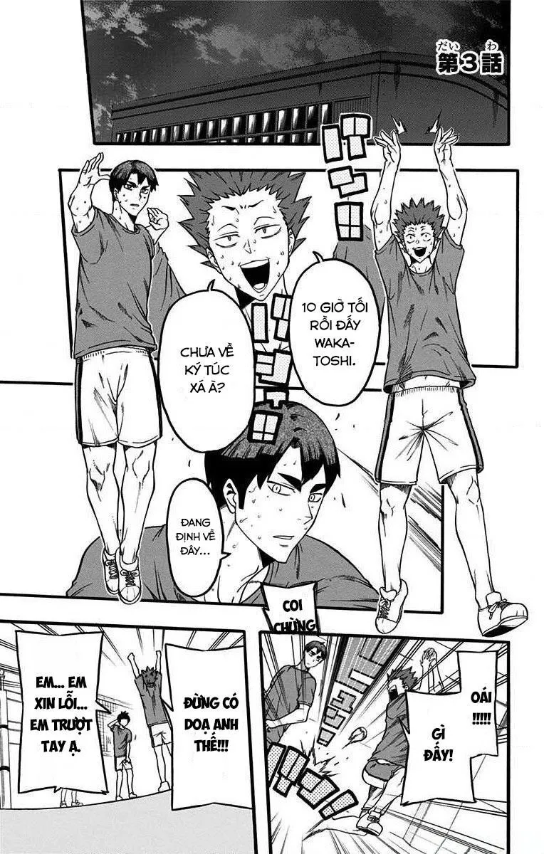 Haikyuu Tập 3 trang 1