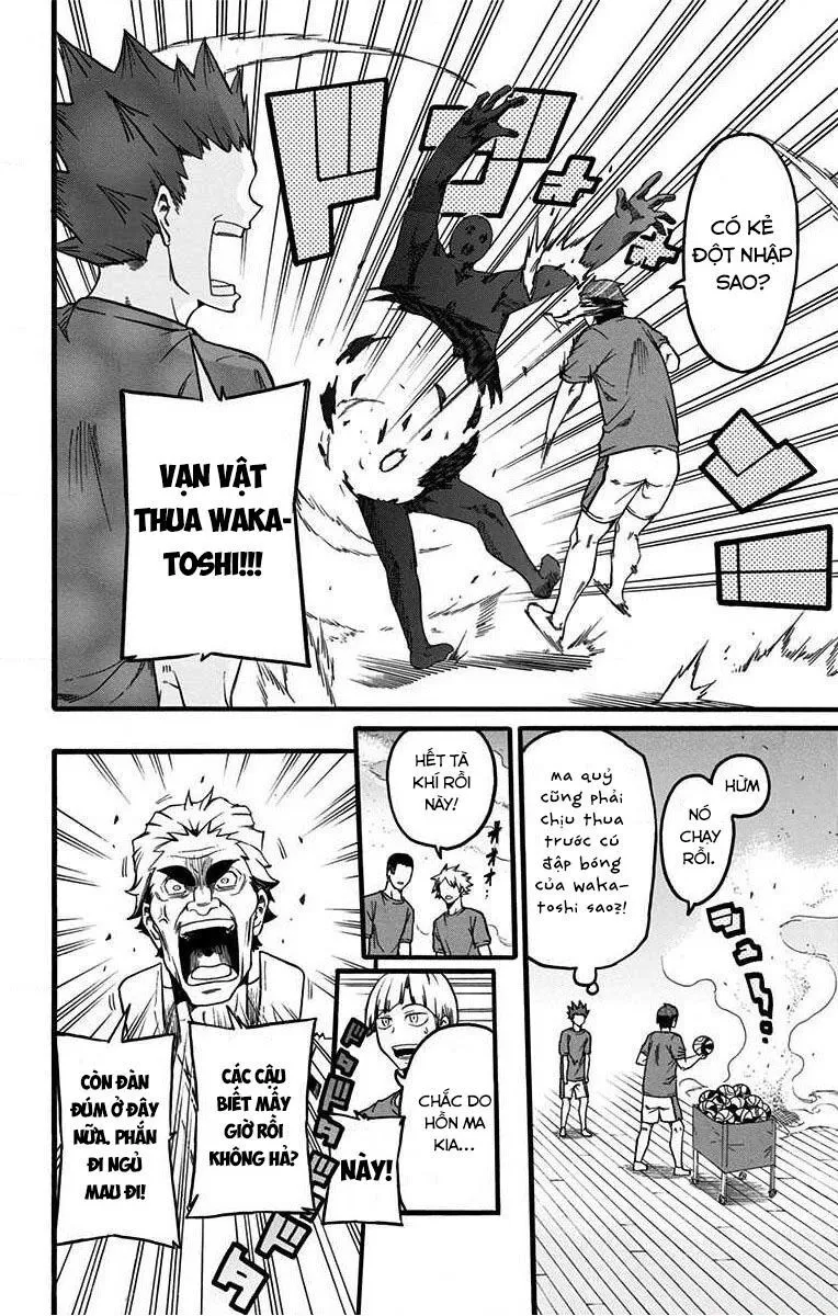 Haikyuu Tập 3 trang 12