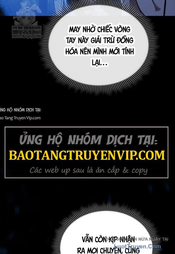 Hầm Ngục Ngon Lành Tập 21 trang 15