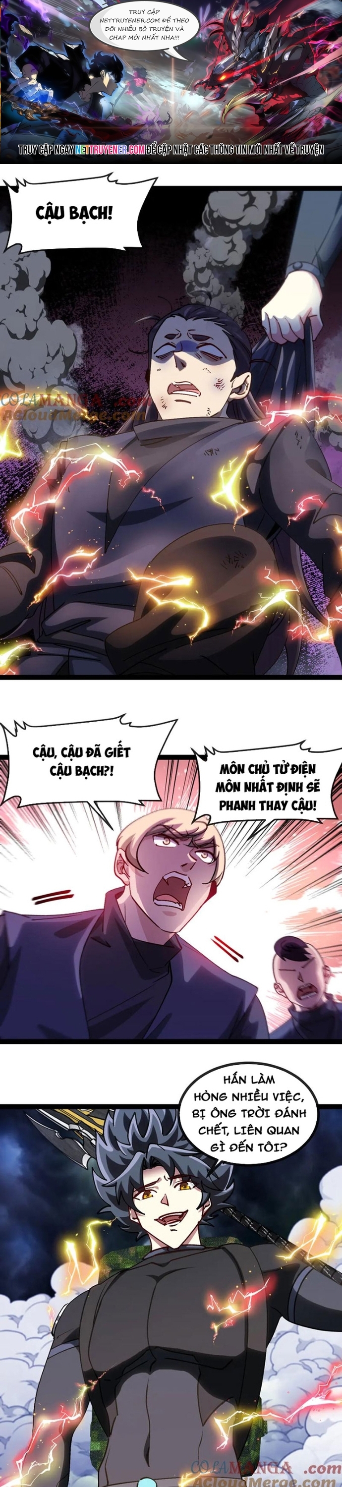 Hệ Thống Super God Tập 173 trang 1