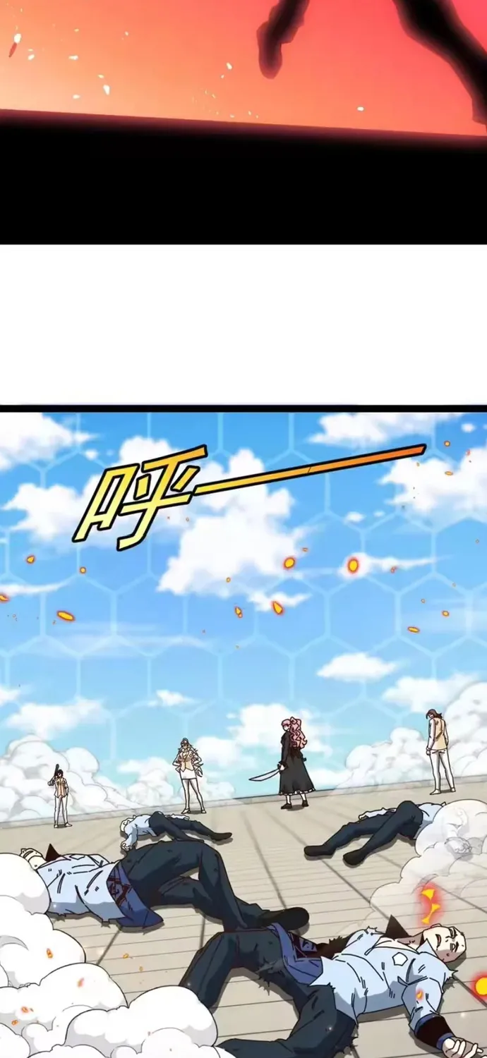 Hệ Thống Super God Tập 199 trang 41