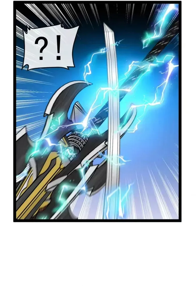 Hệ Thống Super God Tập 201 trang 17