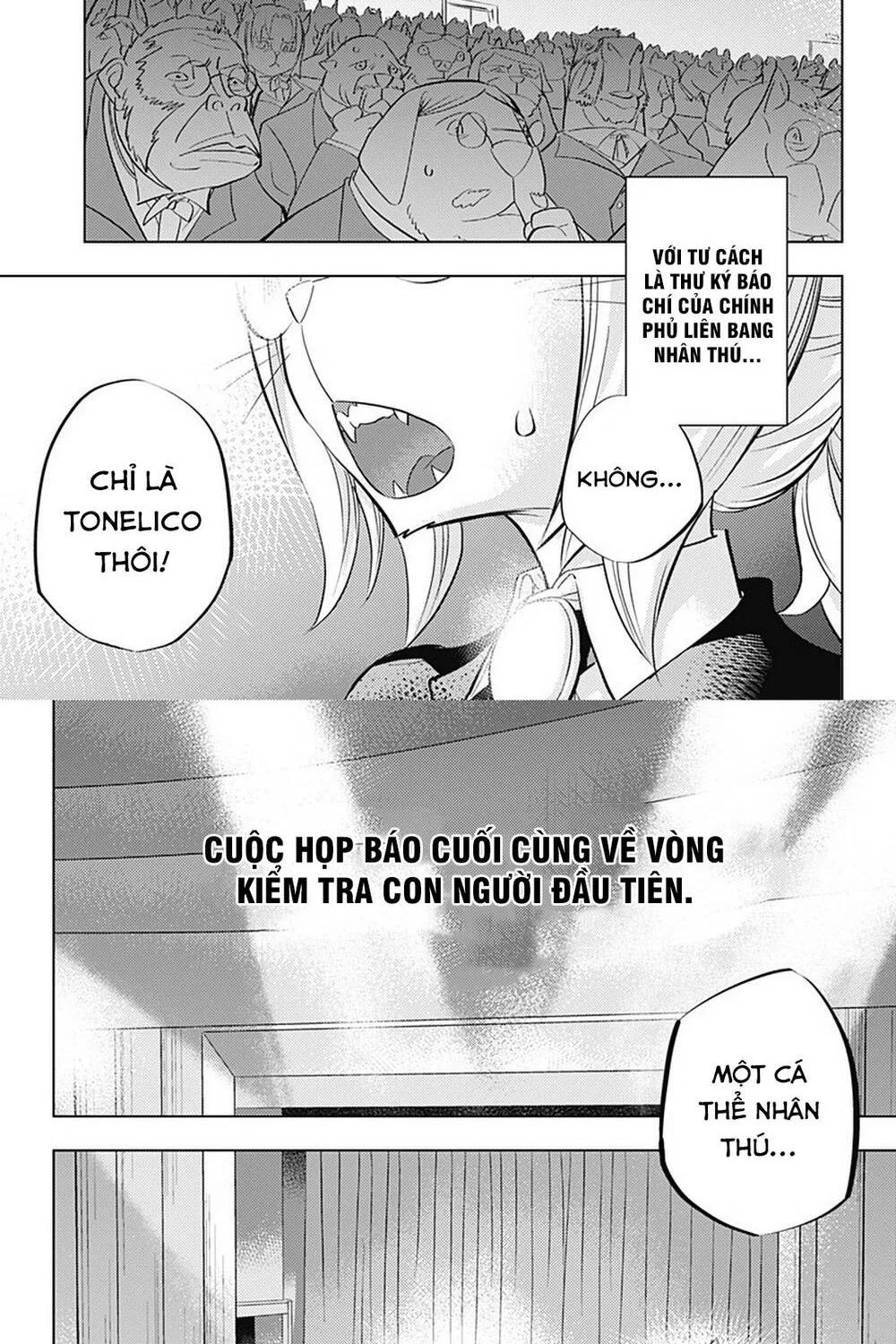 Hitoner Tập 1 trang 54