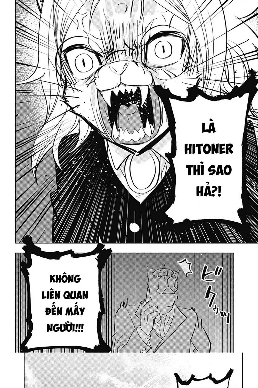 Hitoner Tập 1 trang 61