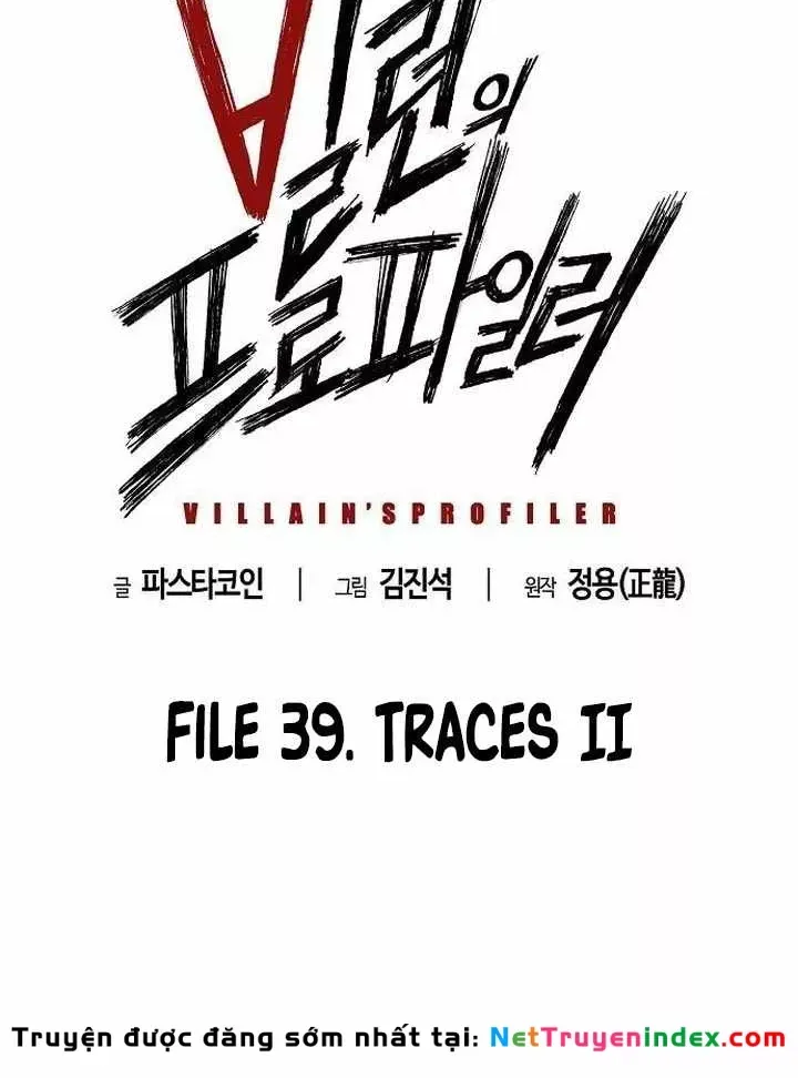 Hồ Sơ Ác Nhân Tập 39 trang 12