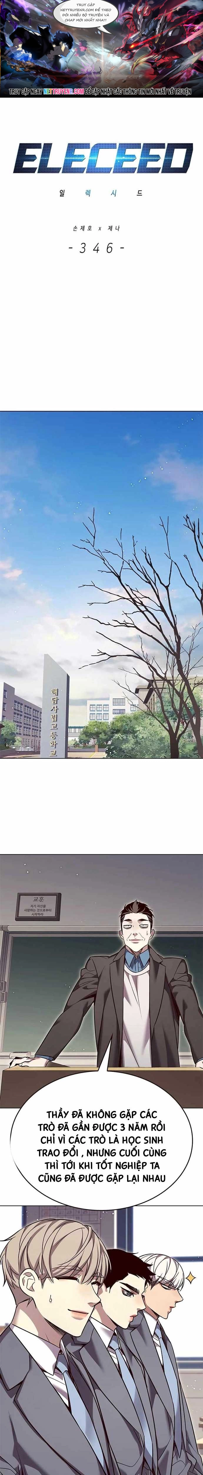 Hoá Thân Thành Mèo Tập 346 trang 1