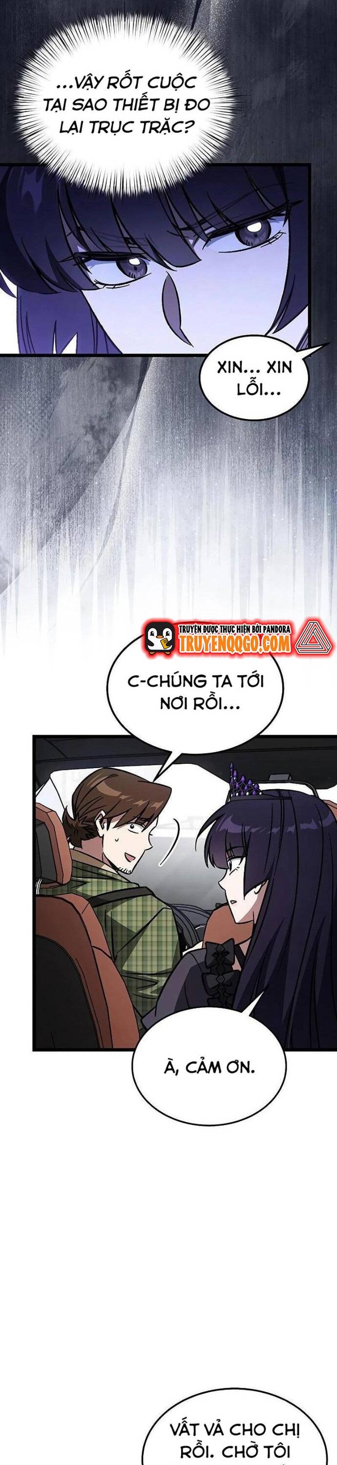 Hỏa Vương Nữ: Cấp 99 Tập 13 trang 7