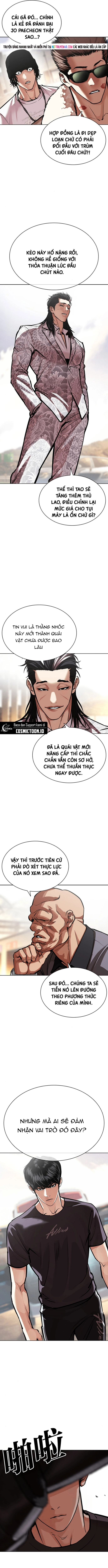 Hoán Đổi Diệu Kỳ Tập 596 trang 2