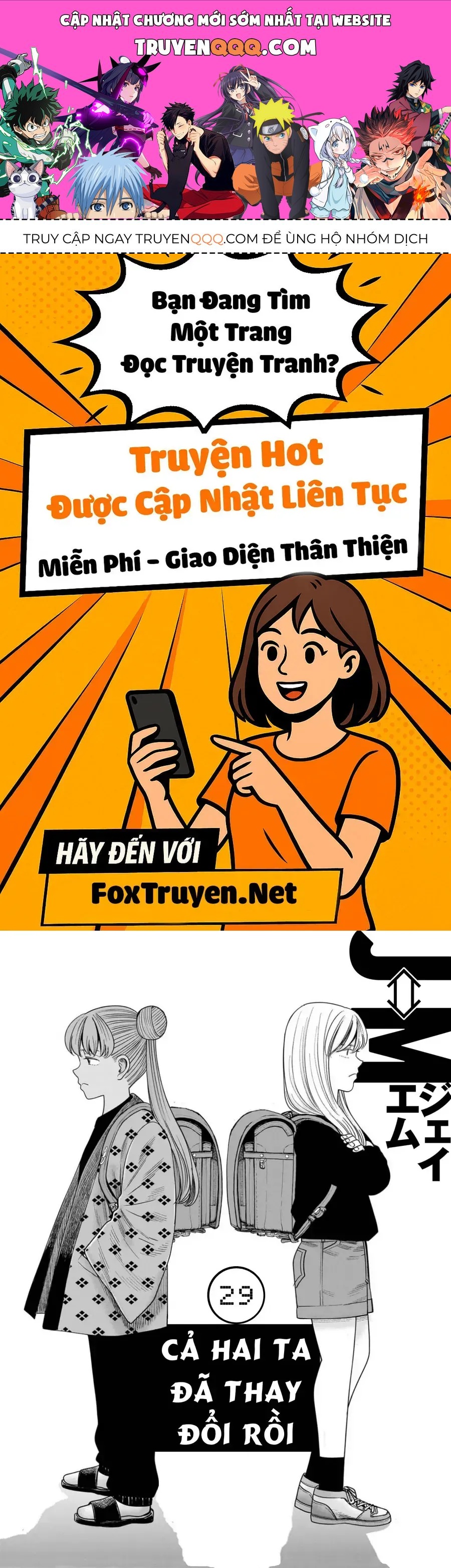 Hoán Đổi: J⇔M Tập 29 trang 1