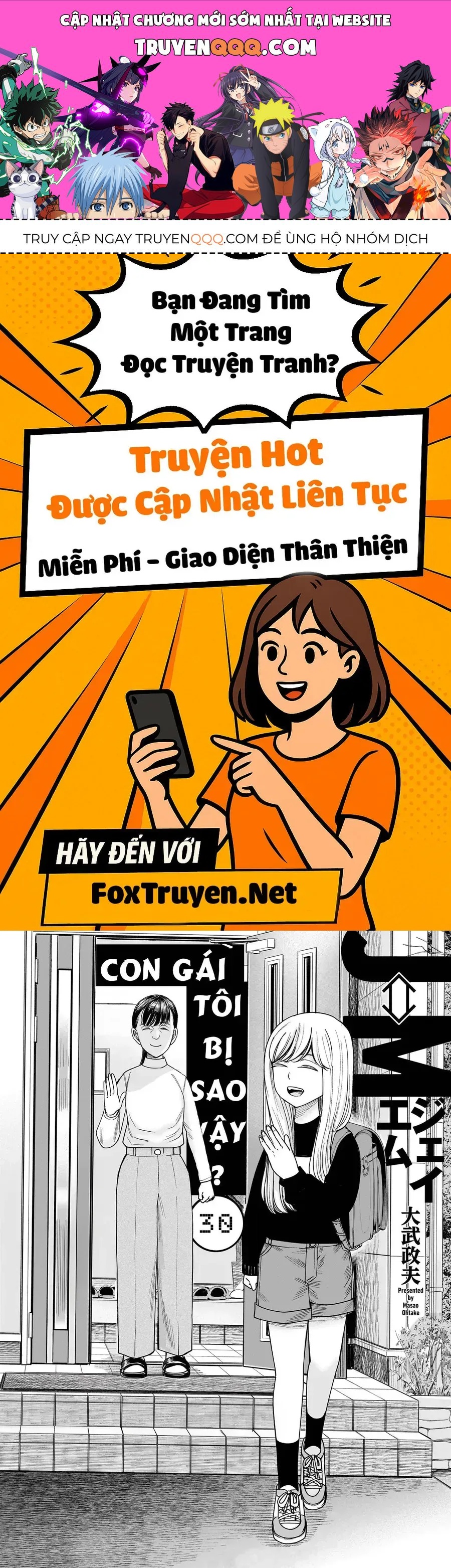 Hoán Đổi: J⇔M Tập 30 trang 1