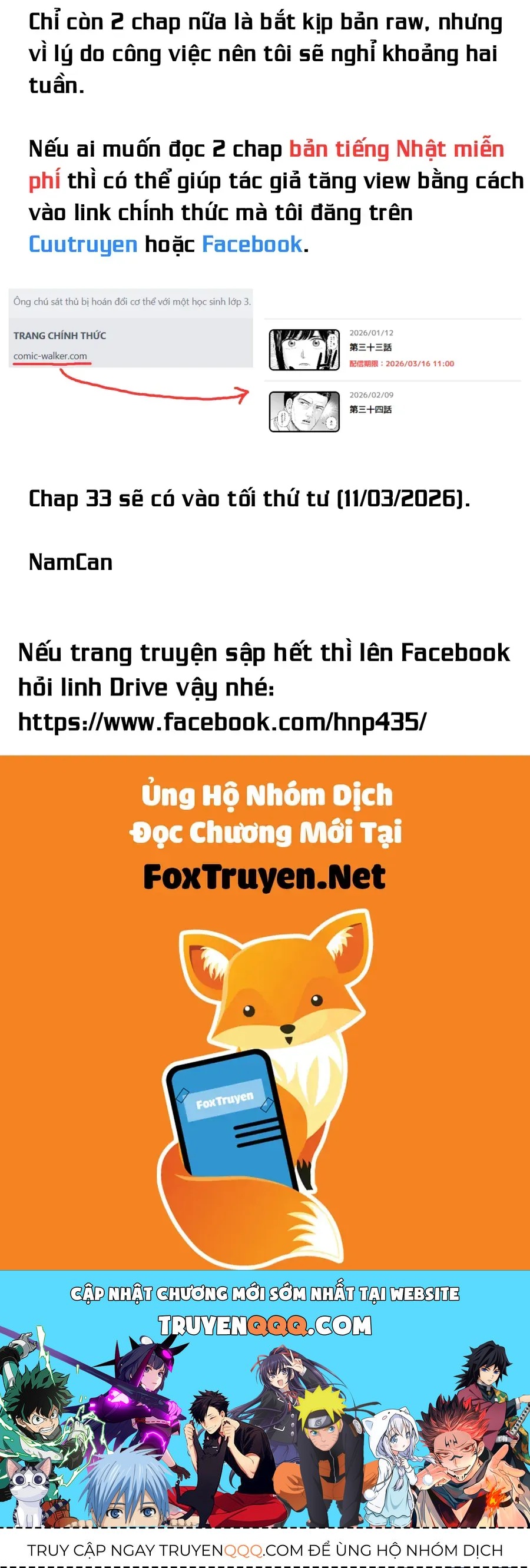 Hoán Đổi: J⇔M Tập 32 trang 41