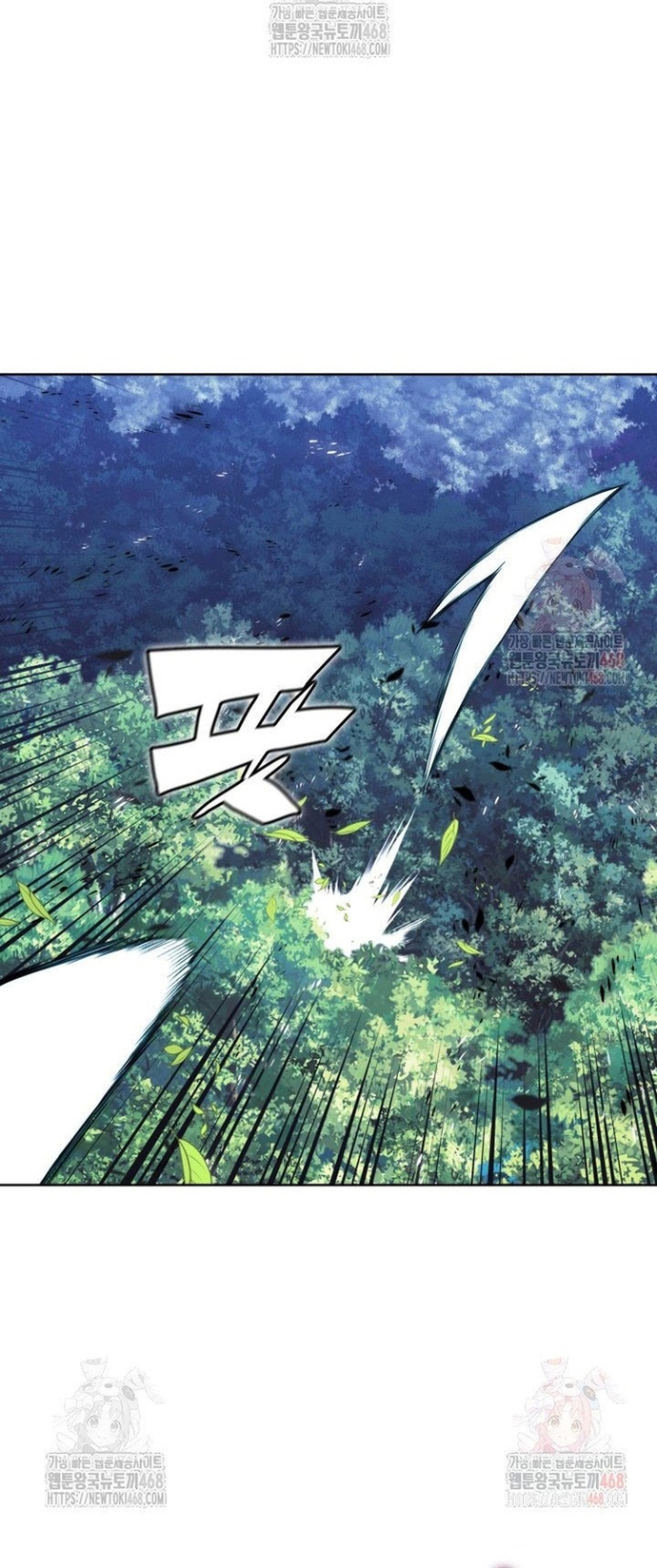 Học Giả Kiếm Sĩ Tập 161 trang 60