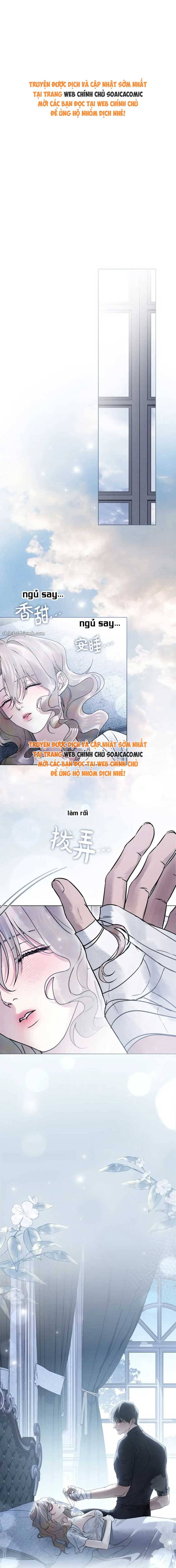 Hôn Ước Đổi Mạng Tập 17 trang 7