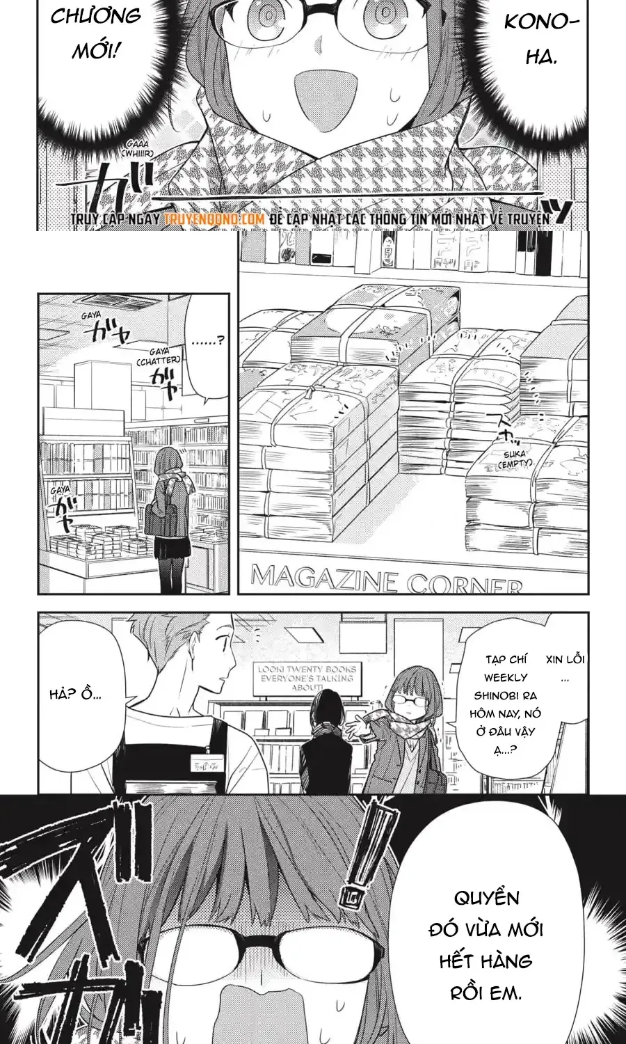 Horimiya Tập 145 trang 5