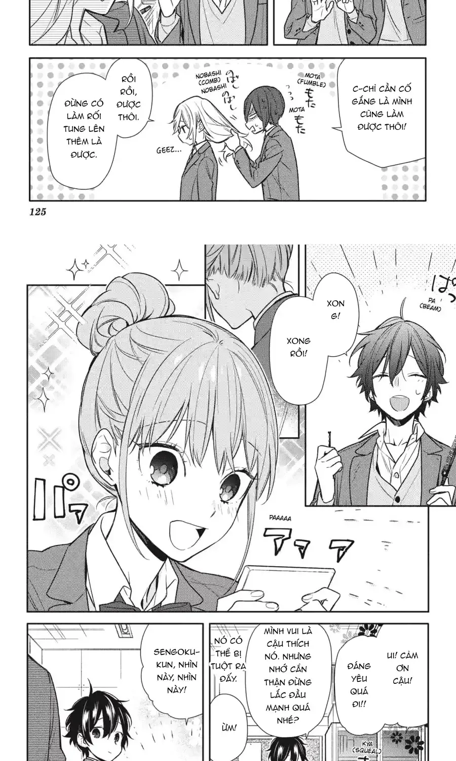 Horimiya Tập 150 trang 4