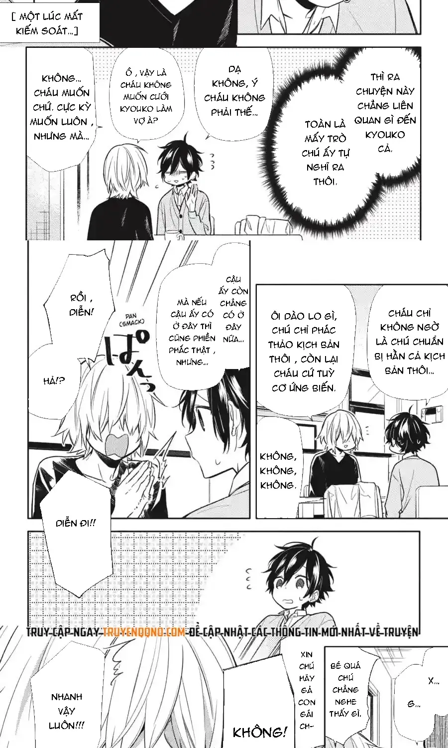 Horimiya Tập 151 trang 4