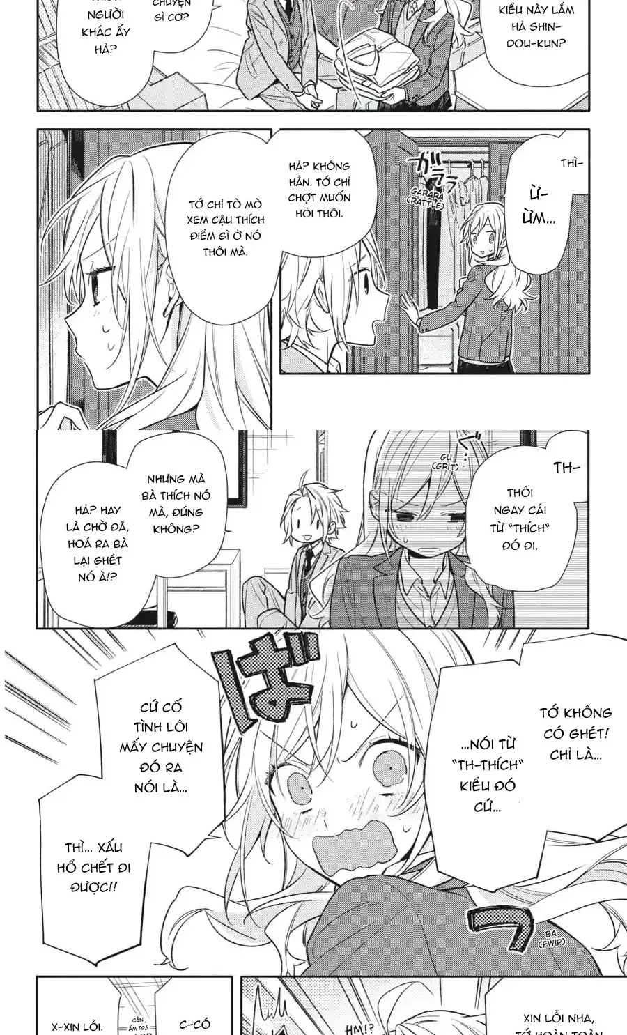 Horimiya Tập 152 trang 3
