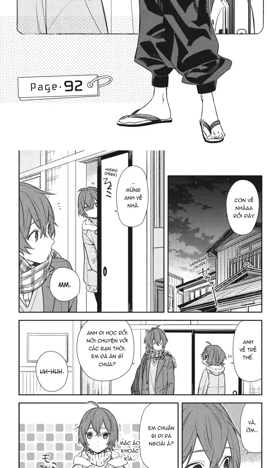 Horimiya Tập 155 trang 4