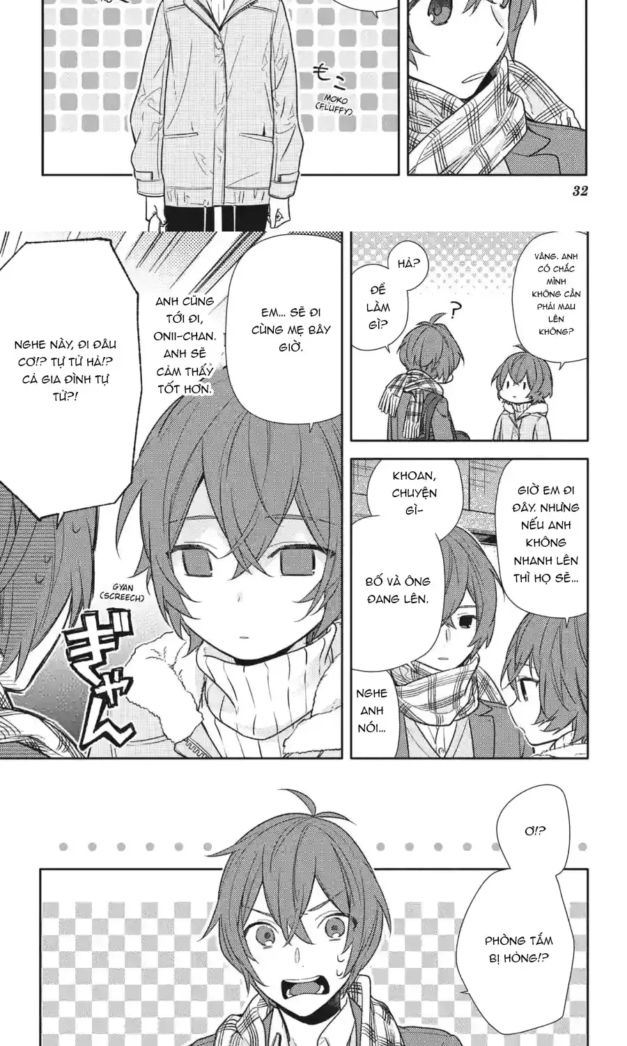Horimiya Tập 155 trang 5