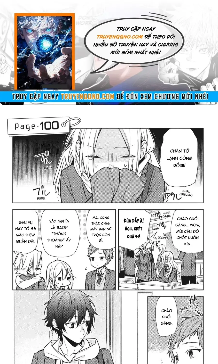 Horimiya Tập 166 trang 1