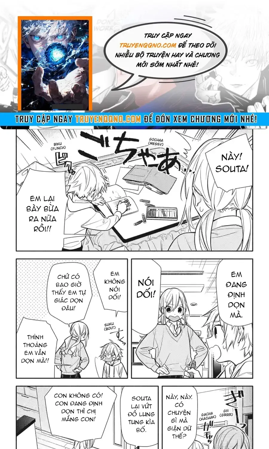 Horimiya Tập 175 trang 1