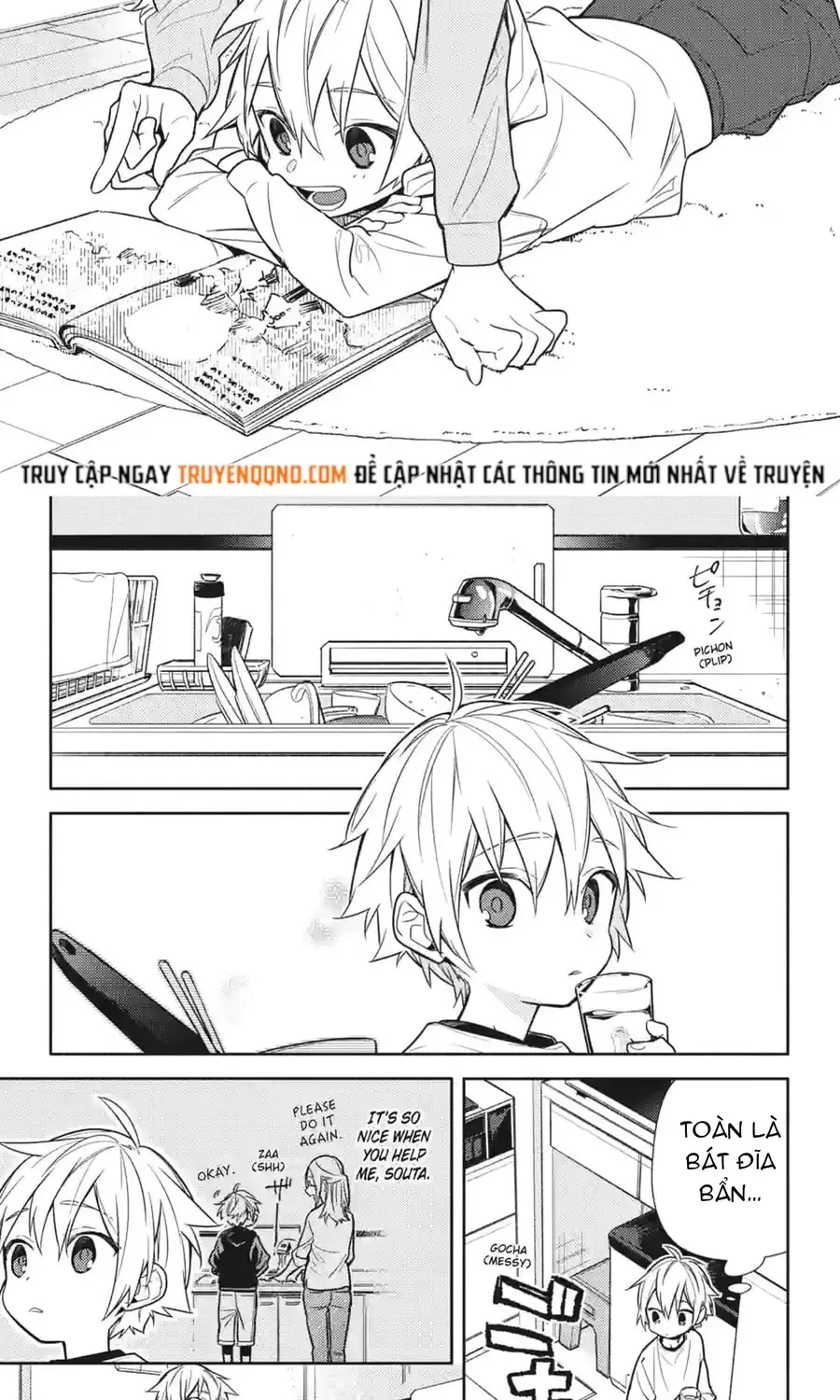 Horimiya Tập 175 trang 7