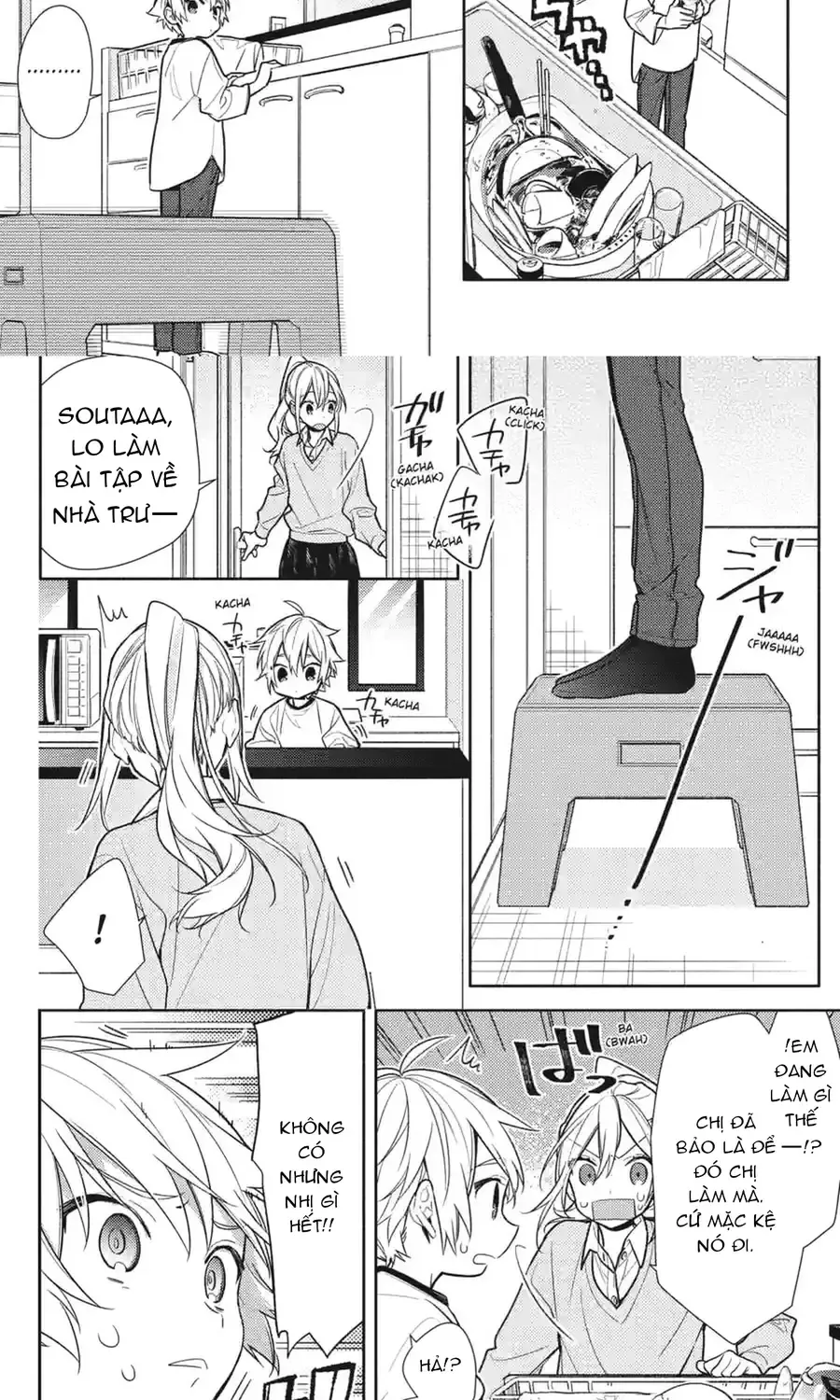 Horimiya Tập 175 trang 8