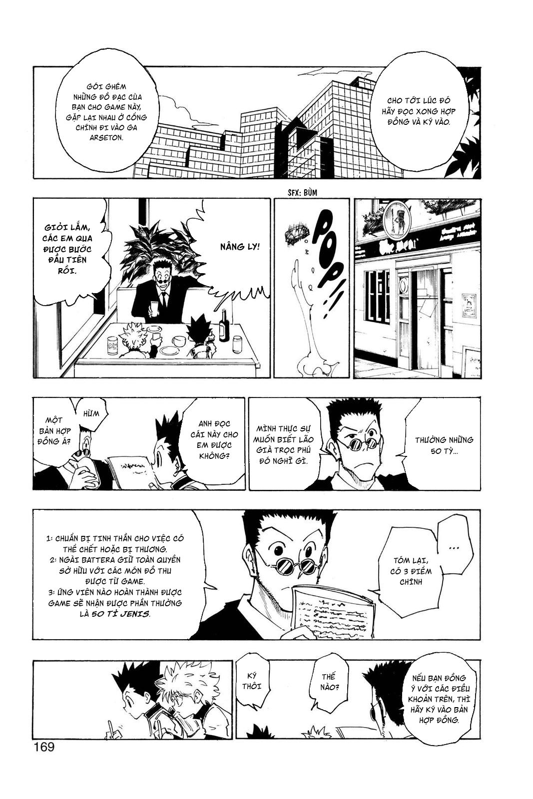 Hunter X Hunter Tập 126 trang 2