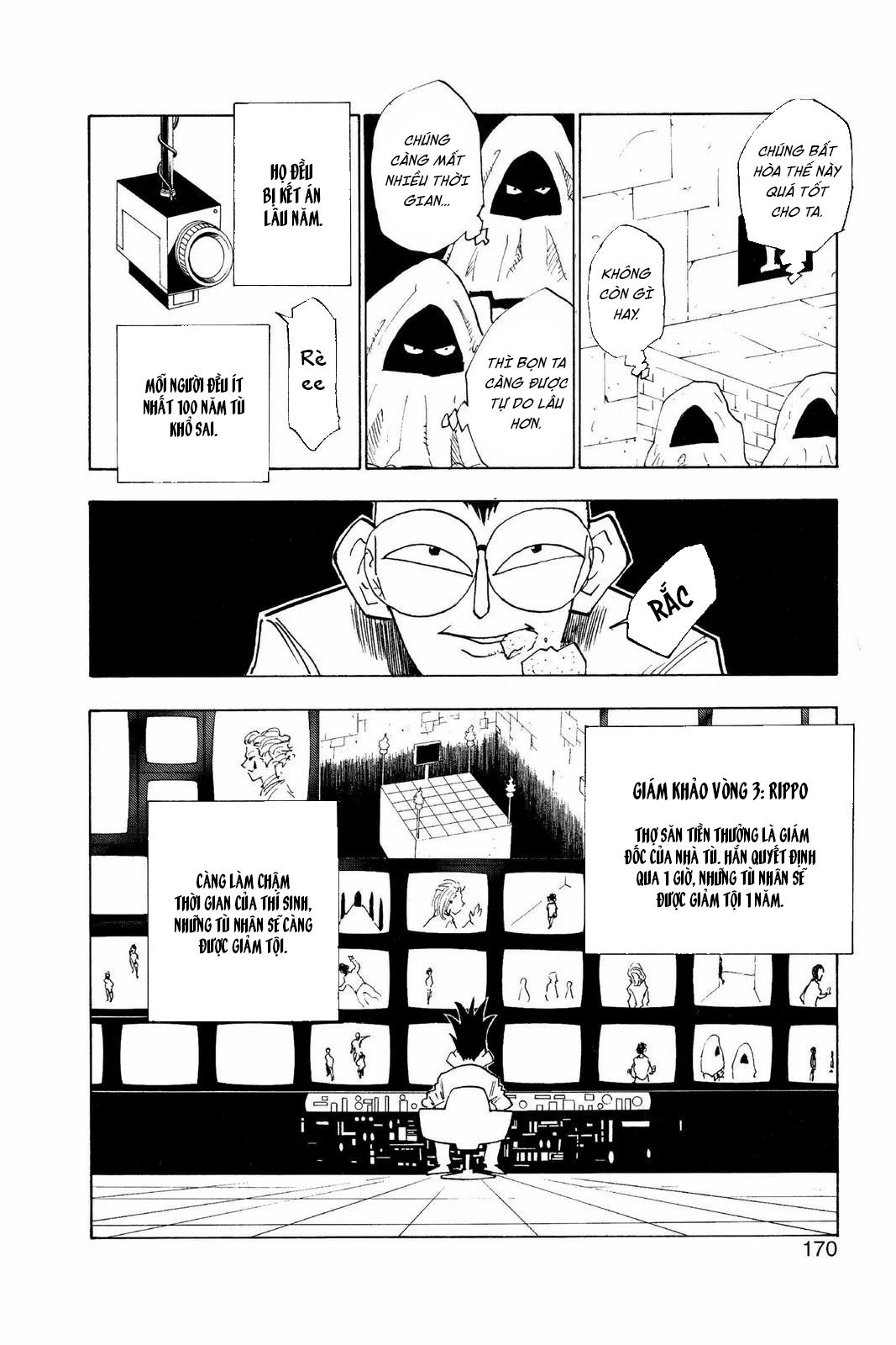 Hunter X Hunter Tập 17 trang 1
