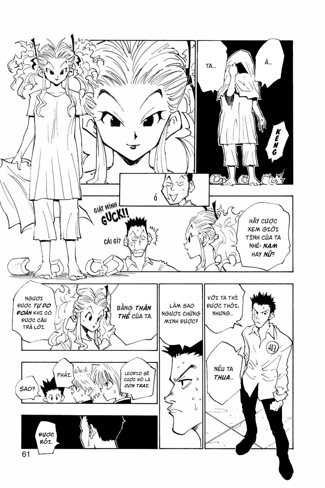Hunter X Hunter Tập 20 trang 12