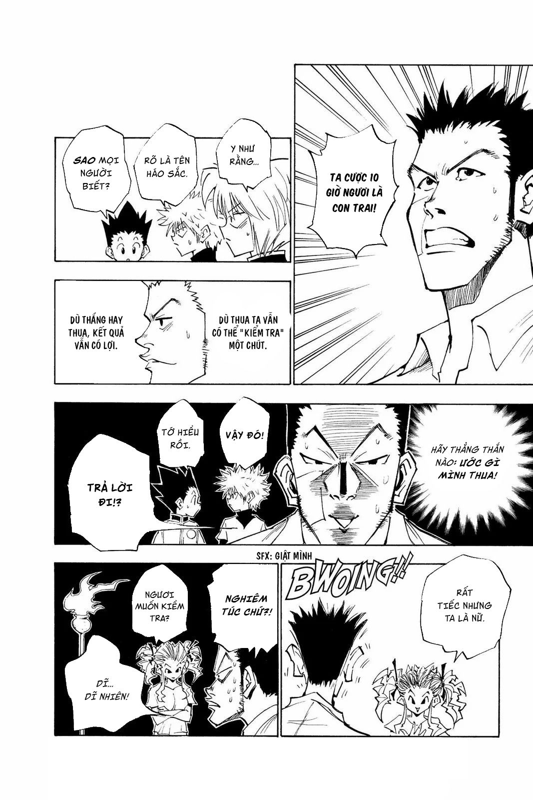 Hunter X Hunter Tập 20 trang 13