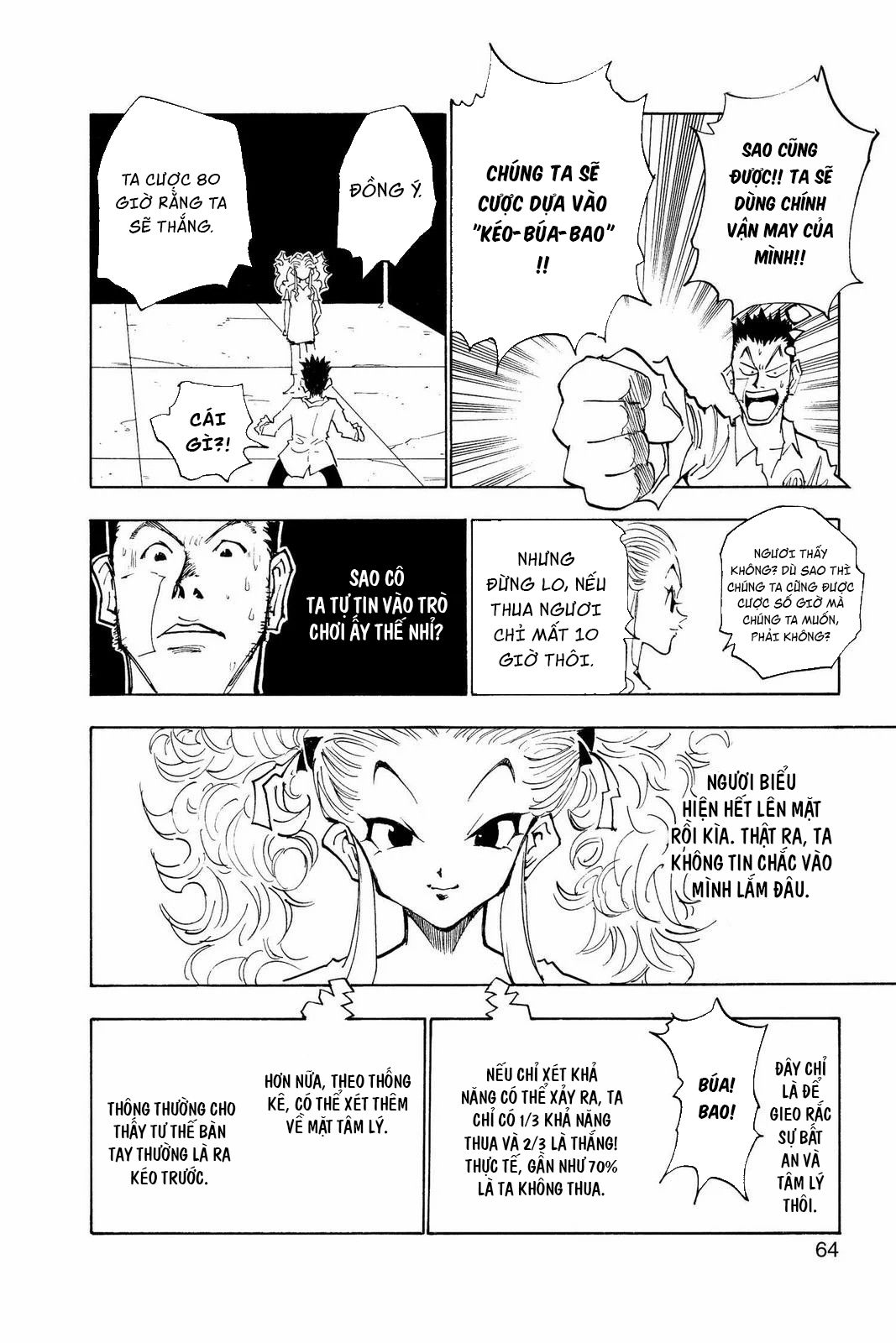 Hunter X Hunter Tập 20 trang 15