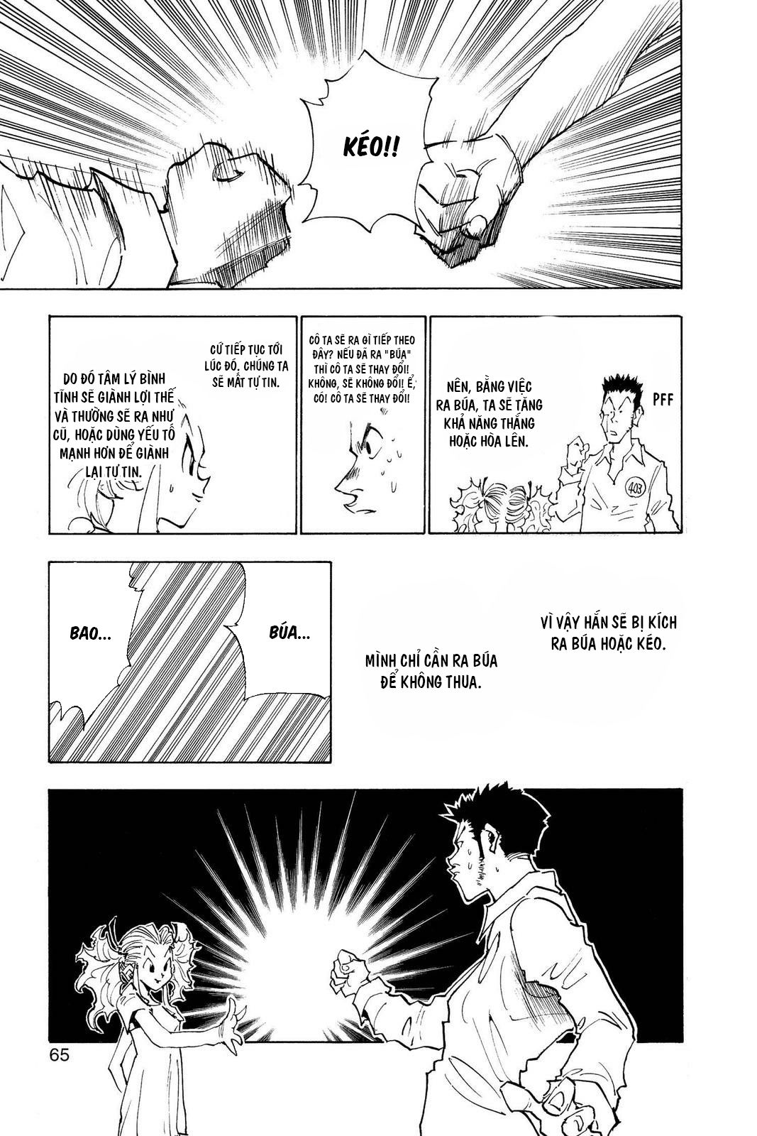 Hunter X Hunter Tập 20 trang 16
