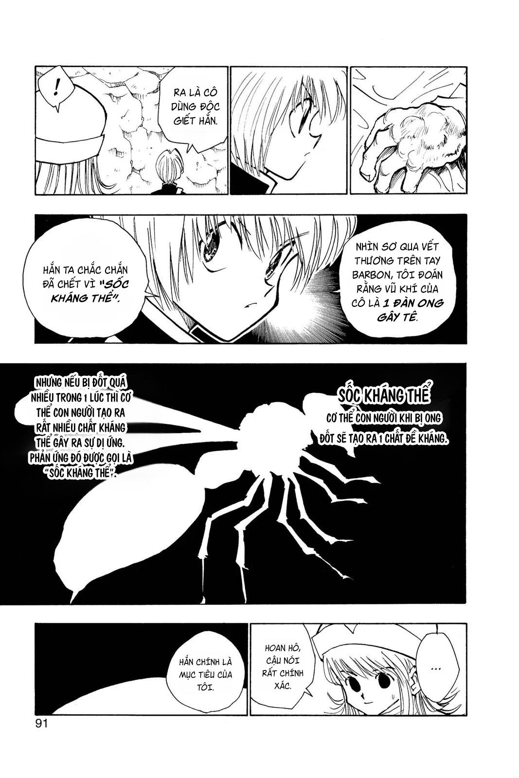 Hunter X Hunter Tập 31 trang 4