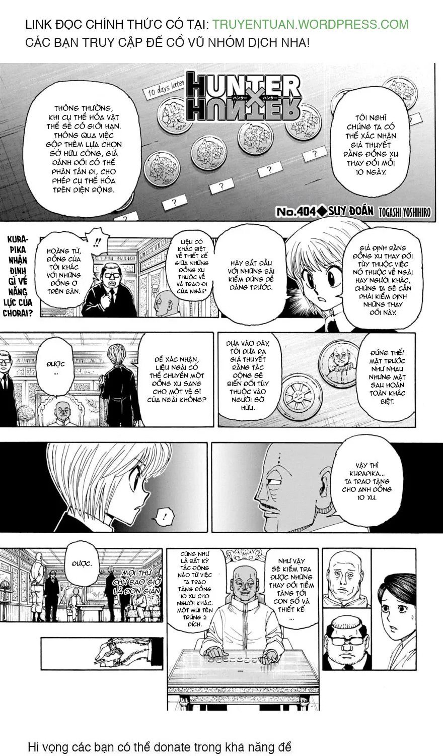Hunter X Hunter Tập 404 trang 1