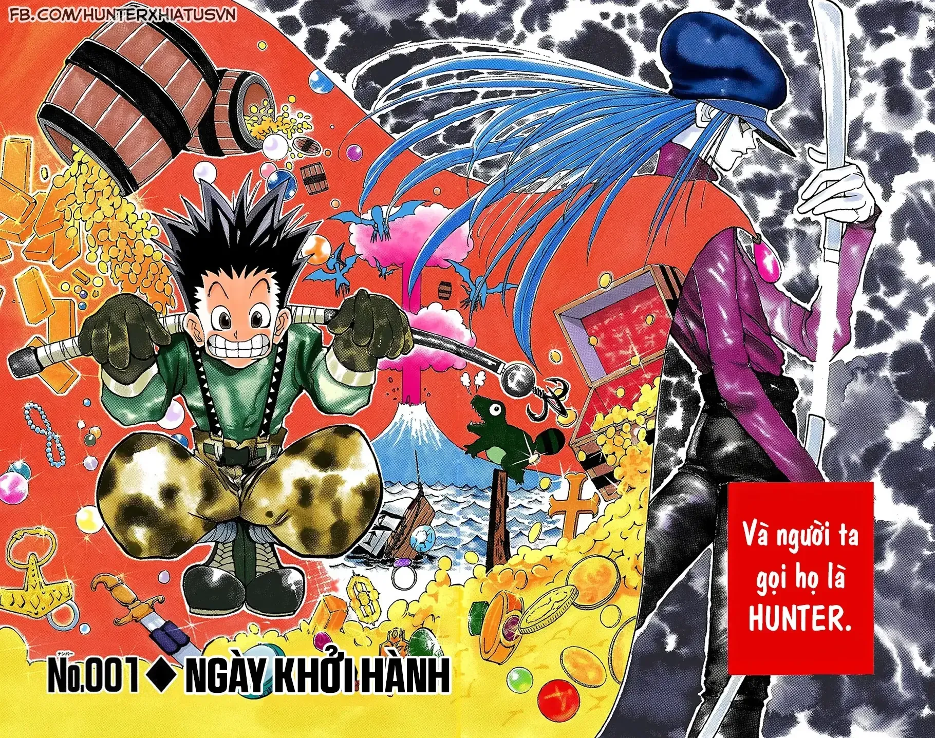 Hunter×Hunter (Digital Colored) Tập 1 trang 11