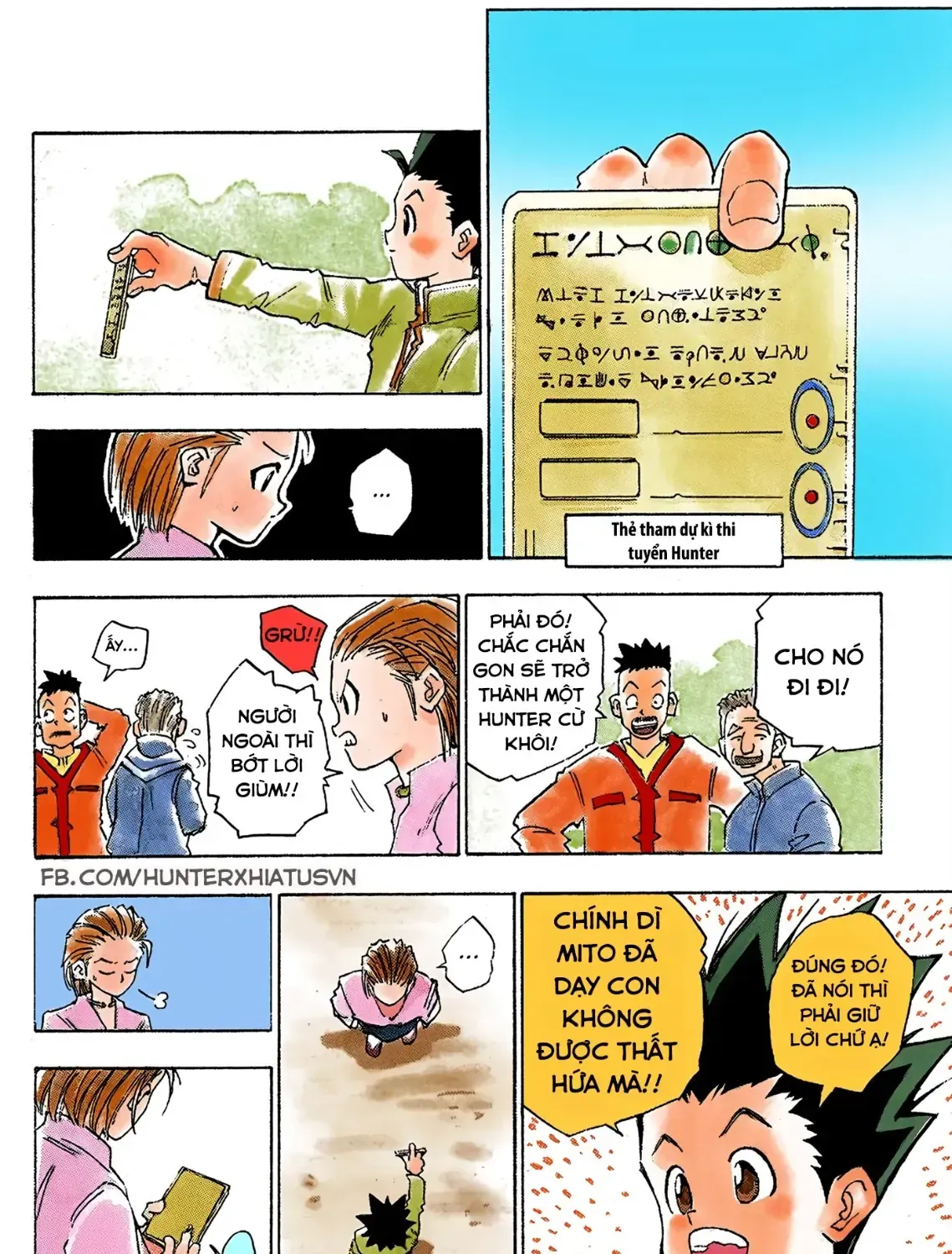 Hunter×Hunter (Digital Colored) Tập 1 trang 24