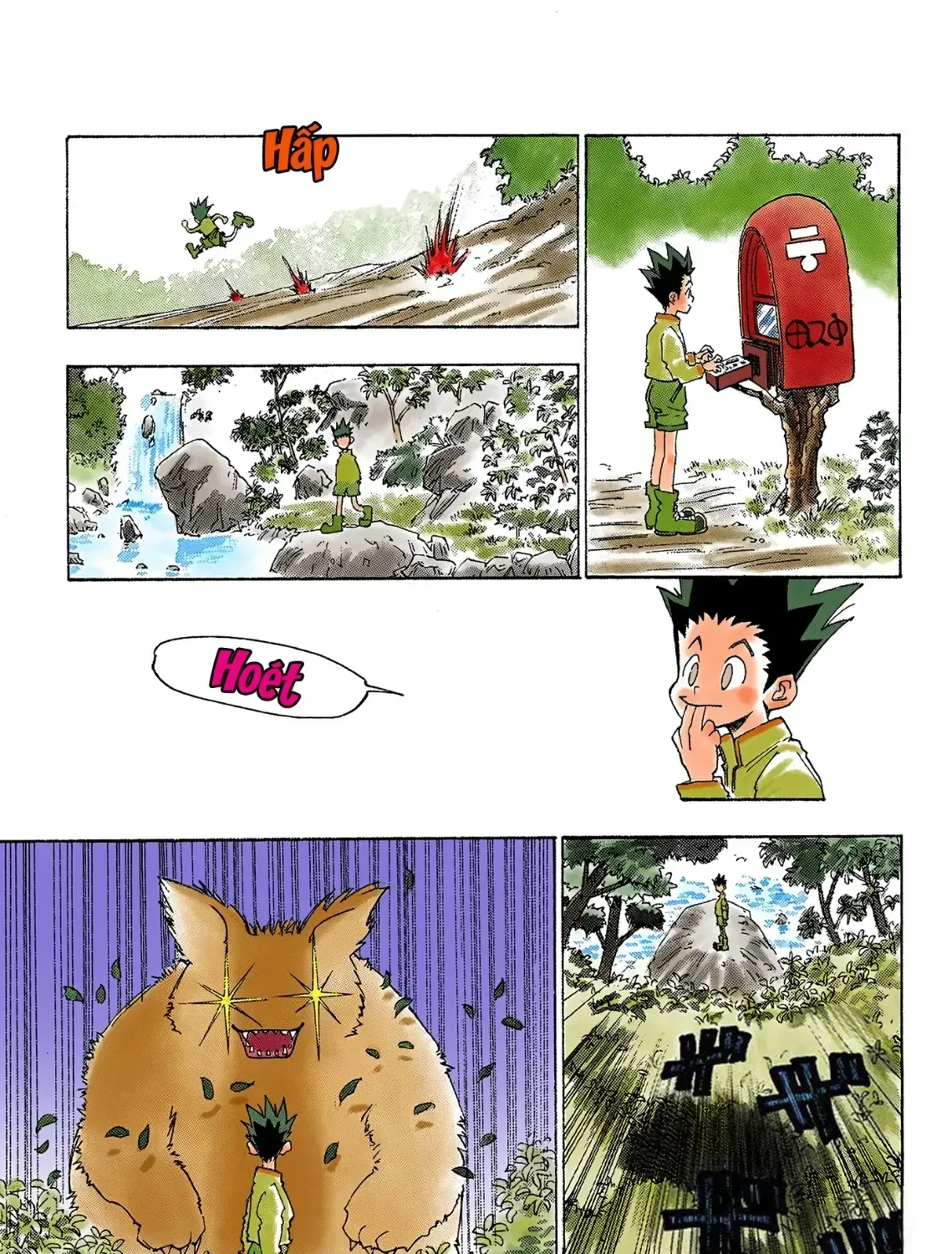 Hunter×Hunter (Digital Colored) Tập 1 trang 30