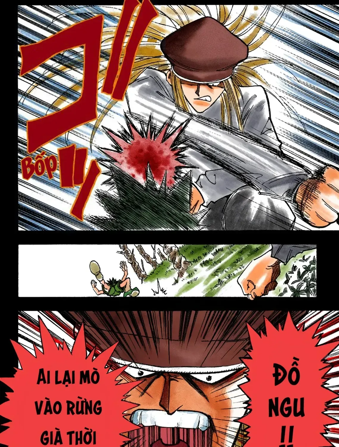 Hunter×Hunter (Digital Colored) Tập 1 trang 40