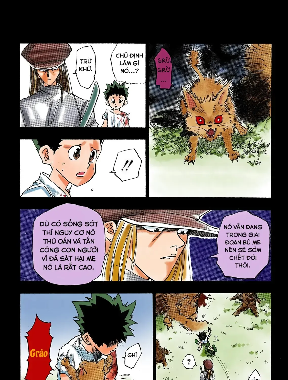 Hunter×Hunter (Digital Colored) Tập 1 trang 44