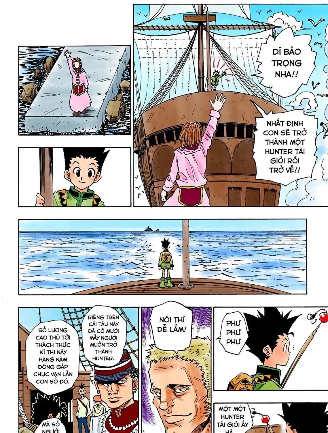 Hunter×Hunter (Digital Colored) Tập 1 trang 68