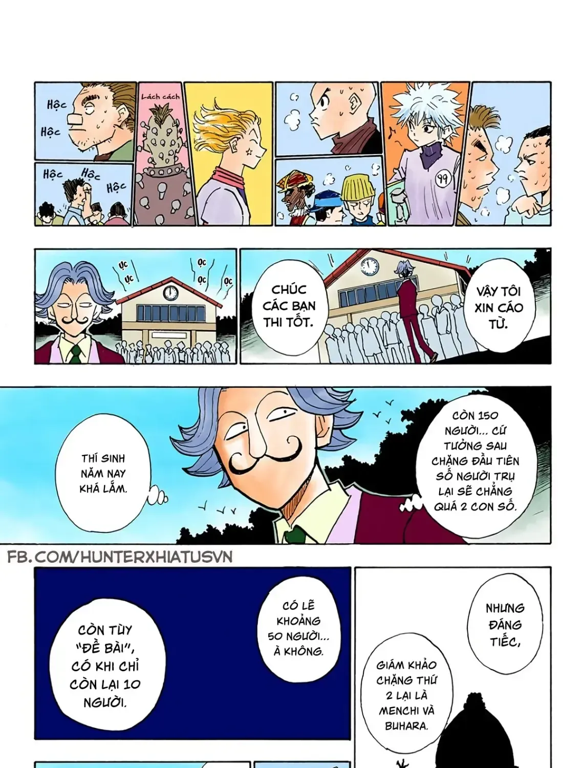Hunter×Hunter (Digital Colored) Tập 10 trang 13