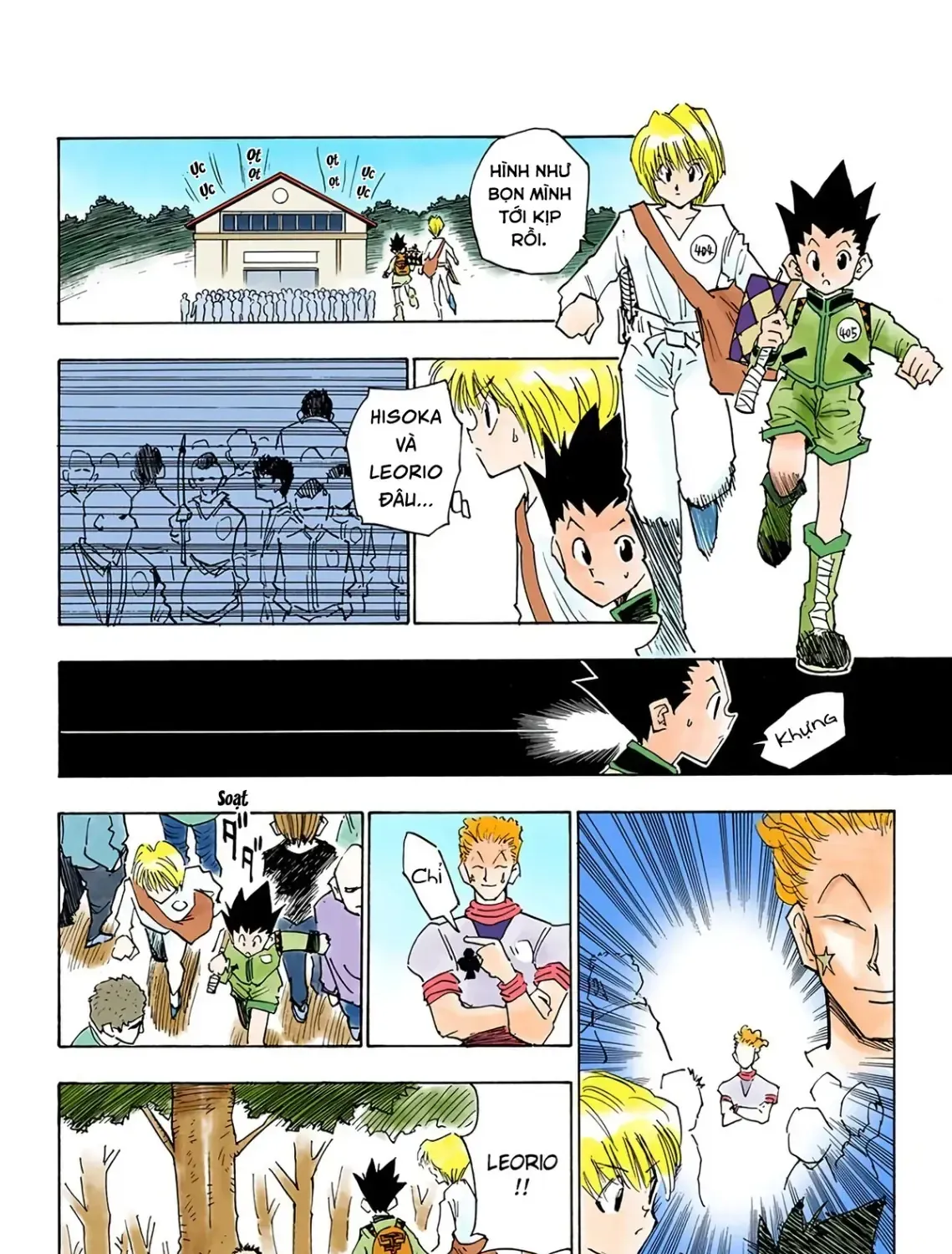 Hunter×Hunter (Digital Colored) Tập 10 trang 15