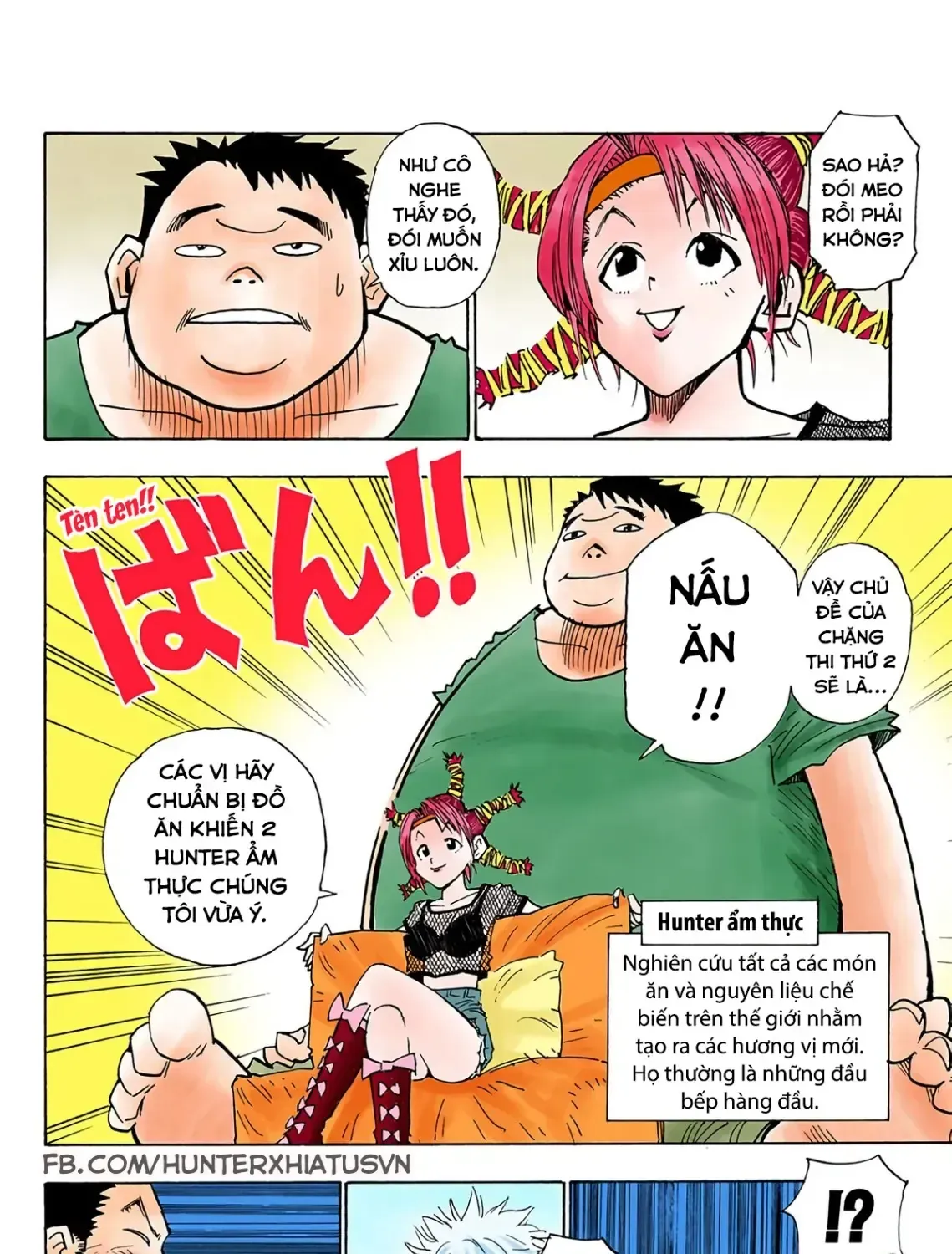 Hunter×Hunter (Digital Colored) Tập 10 trang 23