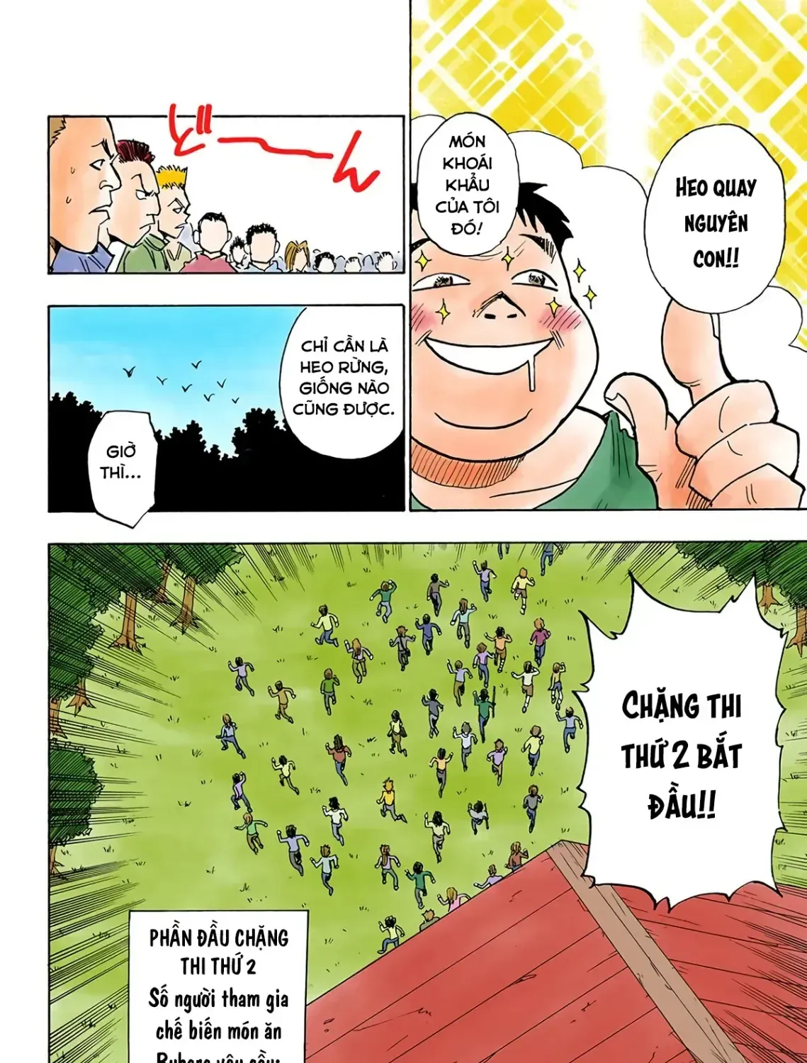 Hunter×Hunter (Digital Colored) Tập 10 trang 27
