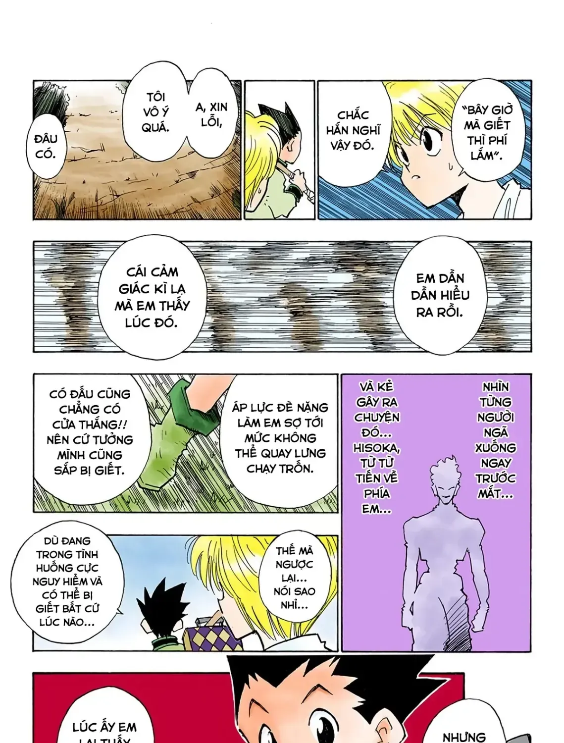 Hunter×Hunter (Digital Colored) Tập 10 trang 9